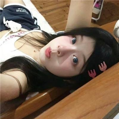 安然无恙